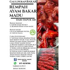 Paduan rasa madu bercampur aroma dan rasa lemon yang menggugah memberikan rasa legit pada ayam dan membuat kamu makin ketagihan. Promosi Rempah Ayam Bakar Bbq Madu Ala Pasar Malam Marinated Chicken Grilled Barbeque Night Market Style Promotion Shopee Malaysia