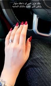 تربينا عالجود من يومنا صغار يمانية وعزة النفس نرضعها منذ الولادة arabic words words