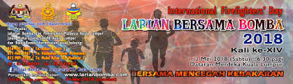 Intan telah bekerjasama dengan akademi bomba dan penyelamat malaysia dalam memberikan latihan di bawah komponen pengukuhan diri kepada peserta pascasiswazah pengurusan awam intan. Runnerific Larian Bersama Bomba 2018