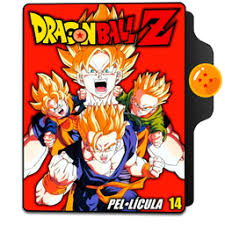 You don't need to make a wish to get dragon ball, z, super, gt, and the movies (as well as over 130 other titles) for cheap this month! Dragon Ball Z Movie 14 Folder Icon By Dahlia069 On Deviantart