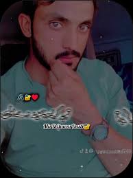 CapCut#muscat_oman🇴🇲 #☝️☝️☝️ #pakistanzindabad @Anam Malik @Naheed ...