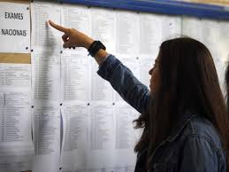 Será comunicado posteriormente os dias das orais. Vale A Pena Ir A 2Âª Fase Dos Exames Nacionais Uniarea