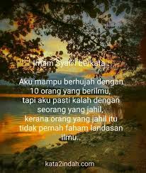 Mohon maafkan lahir dan bathin ini. Kata Hikmah Merdeka Cikimm Com