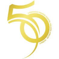 Further special jubilee happenings to look forward to include a jubilee emblem competition. 26 Anniversary Logo Ideas Anniversary Logo Anniversary Logos