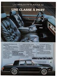Image result for Slate Blue 1984 Chrysler
