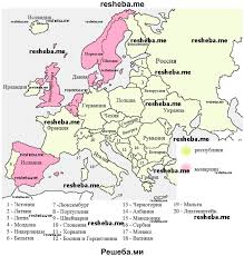 Паэлья, видимо, тоже у каждого должна быть своя…. Zarubezhnaya Evropa Sravnenie Pokazatelej Stran