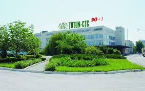 Conversii leu moldovenesc → euro. Le Bridge Corporation Buys Moldova S Tobacco Company Tutun Ctc For 167 Mln Lei 8 Mln Euro