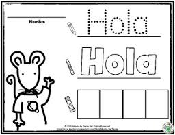 Hola Adios Activity Pages For Pre K And Kindergarten Spanish Class