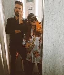 Repositorio digital comisión económica para américa latina y el caribe. Ex De Carolina Deslandes Tem Nova Amiga Especial A Ferver Vidas