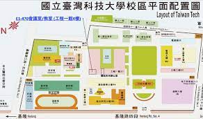 藍橋カップ日本大会 设计赛 赛氪 去大赛网 赛欢网 八戒校园. E1 470æ•™å®¤åœ°åœ–å°Žå¼•
