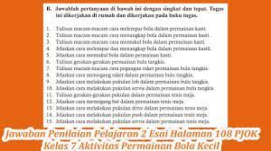 Penilaian akhir semester 2 dan kunci jawaban soal pts kelas 8 smp penjaskes semester 1 dan kunci jawaban (pjok penjasorkes )revisi soal ulangan kelas 1 tema 5 subtema 3 dan jawabannya pembahasan soal pat mapel pjok smp kelas 7 tahun 2021 simple sentence. Jawaban Penilaian Pelajaran 2 Esai Halaman 108 Pjok Kelas 7 Bola Kecil Youtube