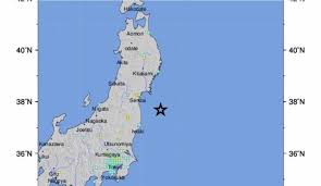 El servicio geológico de estados unidos (usgs, en inglés) detectó un sismo de magnitud 8 en la. Noticias Hoy Terremoto De 7 1 En Japon Por Ahora No Hay Alerta De Tsunami Internacional Caracol Radio