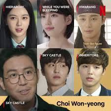 Happy Father's Day! What If: A family drama with all of them? 👀  #Fathersday2024 #kdrama #FathersDay