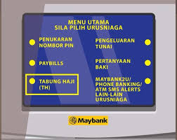Cara daftar tabungan haji bni syariah. Cara Link Tabung Haji Dengan Maybank