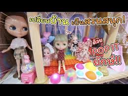 แม่ปูเป้ถอยรถเบนซ์ใหม่ป้ายแดงให้เฌอแตมค่ะ สุดยอดมากๆ เปิดเพลงฟังได้ ขับเองได้ แม่บังคับก็ได้ เวลาเปิดไฟสวยมากๆ และความเริ่ดอื่นๆ อีก. Txiqzegqlzaznm