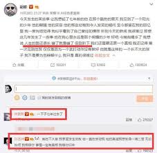 程序命令。 恶意应用程序可借此干扰 gps 或其他位置源的正常工作。 ● 查看网络状态允许应用程序查看所有网络的状态. æž—æ›´æ–°èˆ‡ç¶²å‹äº'æ‡Ÿ æˆ'å·²ç¬'æ­»åœ¨æž—æ›´æ–°å¾®åšä¸‹ å°‹å¤¢æ–°èž