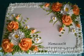 Happy Birthday Birthday Cake Decorating Ideas For Adults Pin By Ladonna Ulmer On Icing School Birthday Sheet Cakes Cool Birthday Cakes Birthday Cake Decorating