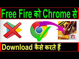 Free fire in not installed. Free Fire Ko Chrome Se Kaise Download Karen Free Fire Ko Google Se Kaise Download Karen Youtube
