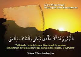 Doa Mohon Petunjuk Doa Petunjuk Belajar