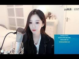 美女主播沈雨萱翻唱 离人愁 很好听哦 Youtube