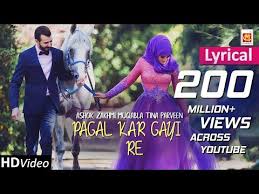 Grab weapons to do others in and supplies to bolster your chances of survival. à¤®à¤¸ à¤¤ à¤œà¤µ à¤¨ à¤¤ à¤° à¤® à¤à¤• à¤ª à¤—à¤² à¤•à¤°à¤—à¤ˆ à¤° Lyrical Mast Jawani Teri Mujhko Pagal Kar Gayi Re Youtube Songs Masts Lyrics
