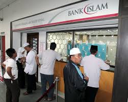Cara register aplikasi best invest bank islam. Bank Islam Launches Sadaqa House