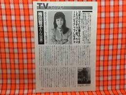 Check spelling or type a new query. é‡'ãƒ¡ãƒ€ãƒ«ã¸ã®ã‚¿ãƒ¼ãƒ³ã®å€¤æ®µã¨ä¾¡æ ¼æŽ¨ç§»ã¯ 20ä»¶ã®å£²è²·æƒ…å ±ã‚'é›†è¨ˆã—ãŸé‡'ãƒ¡ãƒ€ãƒ«ã¸ã®ã‚¿ãƒ¼ãƒ³ã®ä¾¡æ ¼ã‚„ä¾¡å€¤ã®æŽ¨ç§»ãƒ‡ãƒ¼ã‚¿ã‚'å…¬é–‹