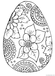 The free coloring pages for adults are tried & true and are a little different from the other coloring sheets on this list. Easter Coloring Pages For Adults Coloring4free Coloring4free Com
