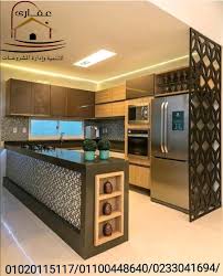مطابخ مودرن مطابخ حديثة تصميمات مطابخ شركة عقارى 01100448640