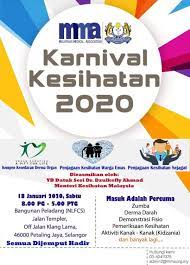 Pelayanan yang ramah dan tenaga ahli yang tentunya sudah terlatih ini akan membuat pengalaman bersalin bunda menjadi lebih nyaman. Klinik Fatimah Taman Medan Photos Facebook