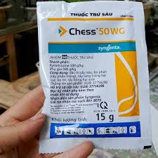 Chess 50WG.