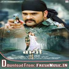 Pin On Bhojpuri Movie Mp3 Songs
