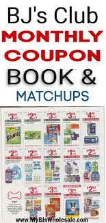 Pin On How To Save Money At Wholesale Clubs