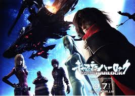 Space Pirate Captain Harlock So Let Me See If I Know These Characters Kei Yulian Logan Mimay Space Pirate Captain Harlock Captain Harlock Space Pirate