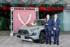 Please subscribe to our car channel. Toyota Rav4 Kereta Terbaik Jepun 2019