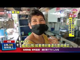 May 24, 2021 · 瓦城雙北暫時停止內用服務之分店，其可以包含所屬旗下泰式「瓦城」、「非常泰」、「大心」、「月月泰bbq」等門市店，還有湘菜品牌「1010 湘. 9aacerkgour43m