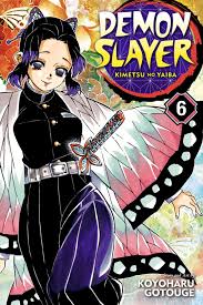 The only other survivor, tanjirou's younger sister nezuko, has become a ferocious demon. Chapters And Volumes Kimetsu No Yaiba Wikia Fandom