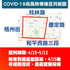 刊登廣告 faq·客服 新聞授權 服務條款·著作權·隱私權聲明 聯合報系 訂報紙 關於我們 網站總覽. R6yulbdrwyt2fm
