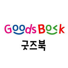 💖download our kpop coloring book right now and coloration lovely kpop coloring pages without spending a. Kpop Style Coloring Book Posts Facebook