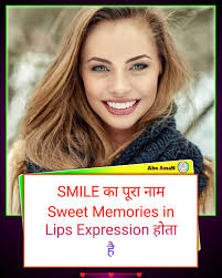 Profile for Abu Aman