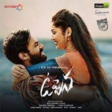 3 (telugu) telugu mp3 songs 128 kbps high quality; Uppena Songs Download Naa Songs