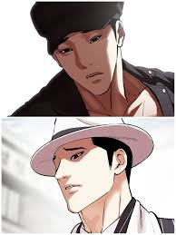 Kim Gap Ryong's Power and Character Analysis