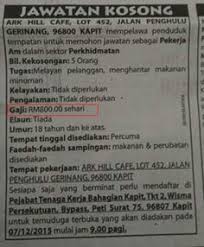 Jawatan kosong 2021 kementerian kesihatan malaysia, kini dibuka untuk semua warganegara malaysia yang berkelayakkan khususnya yang kepada. 37 Applyjobhere Jawatan Kosong Terbaru 2015 Ideas Apply Job How To Apply Job