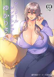 Lolicon Shemale Single Mother No Yukari-san - Original Hentai Kiss –  Hentaix.me