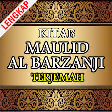 We did not find results for: Download Kitab Maulid Al Barzanji Terjemahan Free For Android Kitab Maulid Al Barzanji Terjemahan Apk Download Steprimo Com