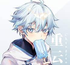 Chongyun Eating A Popsicle Genshin Impact | HoYoLAB