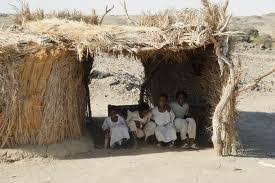 فريق أرجنتيني لإعداد اطار قانوني للطب الشرعي في السودان. Ø±Ø§ÙƒÙˆØ¨Ø© Ù…Ø³Ø§Ø·ÙŠÙ„ Ø§Ù„ÙÙŠØ³ Ø¨ÙˆÙƒ Home Facebook