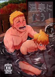 POTATOBOOKS] Let's go to the hot springs! – Boruto dj [JP] - Gay Manga | HD Porn  Comics