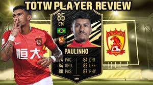Brazil midfielder paulinho completes his move to tottenham from corinthians for a fee of just under £17m. The Extinct One 85 Totw Paulinho Player Review Fifa 21 Ultimate Team Youtube