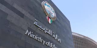 We did not find results for: Ù…Ù† Ø®Ù„Ø§Ù„ Ù†Ø´Ø±Ø© Ù‚Ø¯Ù…ØªÙ‡Ø§ Ø§Ù„ØªØ±Ø¨ÙŠØ© ØªØ¹Ù„Ù† ØªÙˆØ²ÙŠØ¹ Ø¯Ø±Ø¬Ø§Øª Ø§Ù„ÙØµÙ„ Ø§Ù„Ø¯Ø±Ø§Ø³ÙŠ Ø§Ù„Ø§ÙˆÙ„ Ù„Ø¬Ù…ÙŠØ¹ Ø§Ù„Ù…Ø±Ø§Ø­Ù„ Ø§Ù„ØªØ¹Ù„ÙŠÙ…ÙŠØ© Ø¨ÙˆØ§Ø¨Ù‡ Ø§Ù„ÙƒÙˆÙŠØª Ø§ÙˆÙ†Ù„Ø§ÙŠÙ†